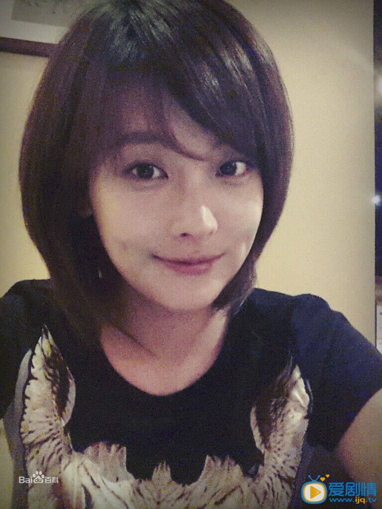吴妍书生活照
 吴妍书高清写真_吴妍书高清剧照
