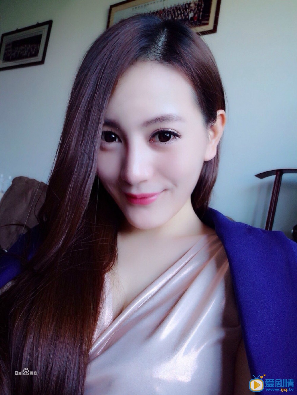方小熙生活照
 方小熙高清写真_方小熙高清剧照