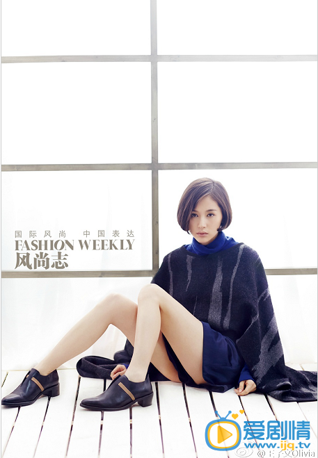 王子文杂志写真
 王子文高清写真_王子文高清剧照