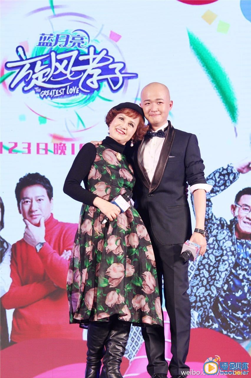 包贝尔包贝尔妈妈合照
 包贝尔高清写真_包贝尔高清剧照