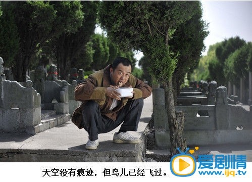 包贝尔《致青春》剧照
 包贝尔高清写真_包贝尔高清剧照