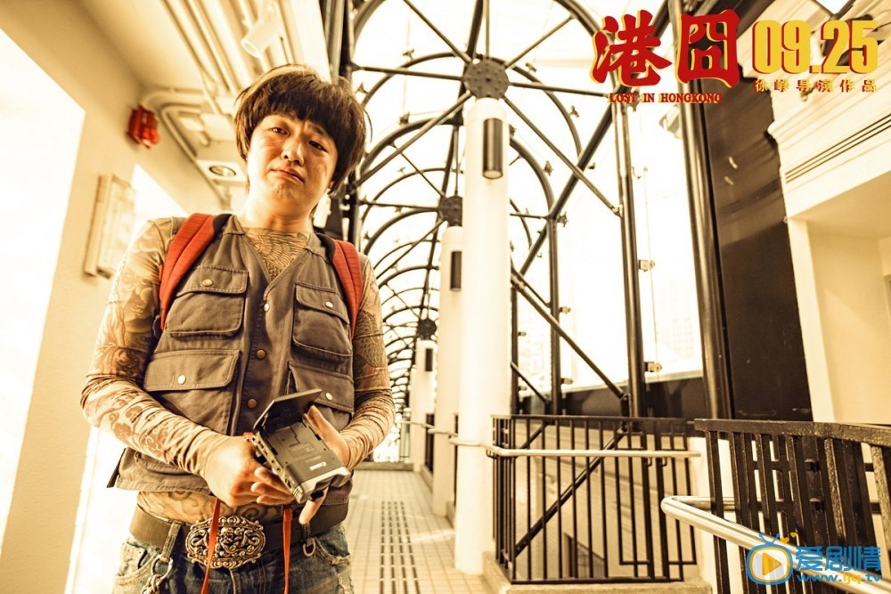 包贝尔《港囧》剧照
 包贝尔高清写真_包贝尔高清剧照