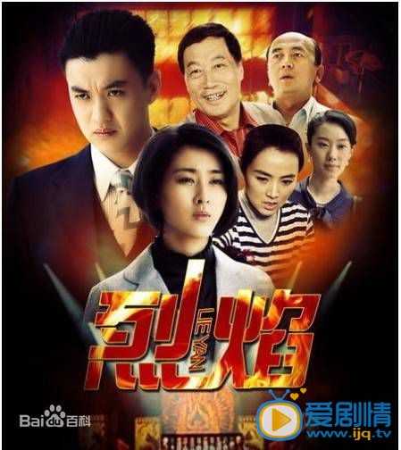 周一围作品海报
 周一围高清写真_周一围高清剧照