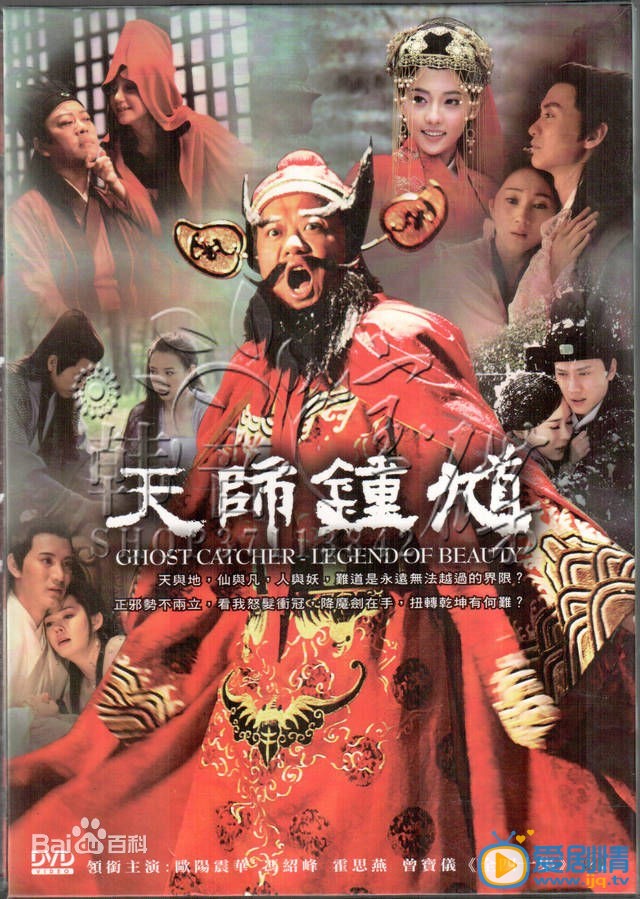 周一围作品海报
 周一围高清写真_周一围高清剧照