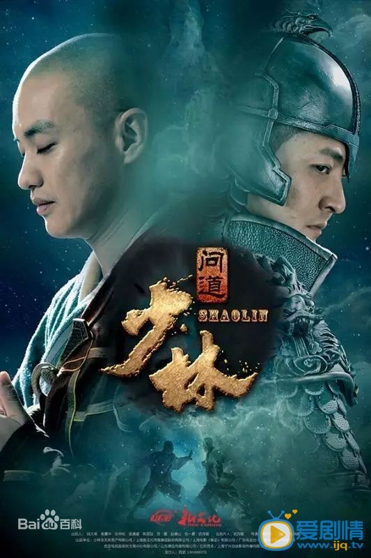 周一围作品海报
 周一围高清写真_周一围高清剧照