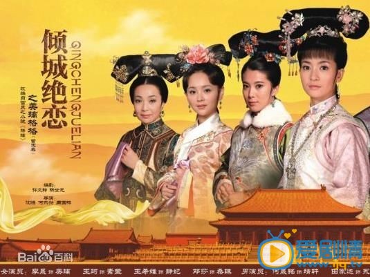 周一围作品海报
 周一围高清写真_周一围高清剧照