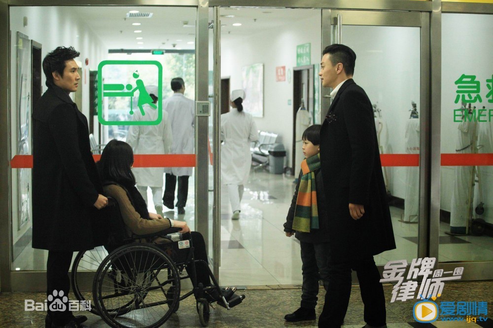 周一围《金牌律师》剧照
 周一围高清写真_周一围高清剧照