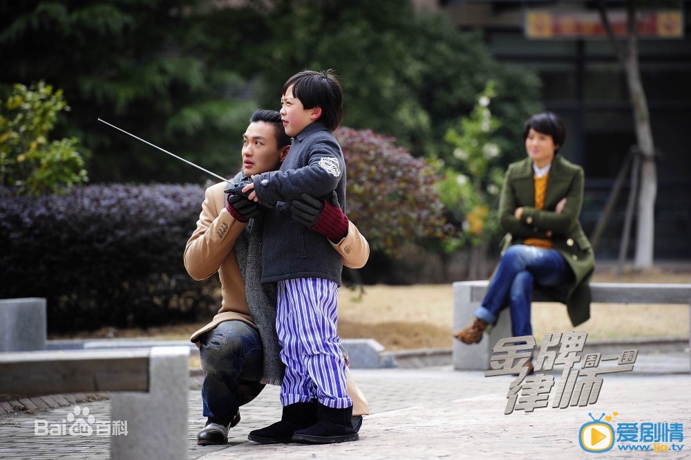 周一围《金牌律师》剧照
 周一围高清写真_周一围高清剧照