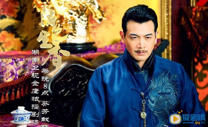 张智尧年代戏照
 张智尧高清写真_张智尧高清剧照