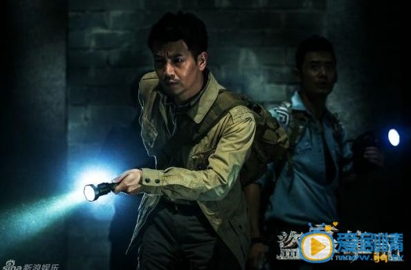 张智尧盗墓笔记剧照
 张智尧高清写真_张智尧高清剧照