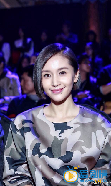 王子文活动照
 王子文高清写真_王子文高清剧照