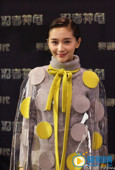 王子文活动照
 王子文高清写真_王子文高清剧照