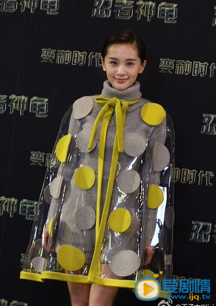 王子文活动照
 王子文高清写真_王子文高清剧照