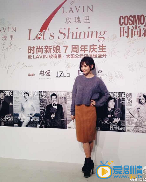 王子文活动照
 王子文高清写真_王子文高清剧照