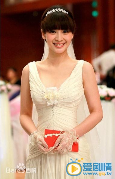 柳岩婚纱写真
 柳岩高清写真_柳岩高清剧照