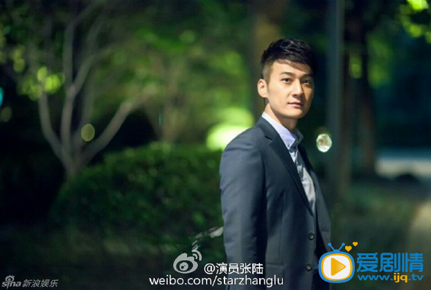 张陆《欢乐颂》剧照
 张陆高清写真_张陆高清剧照