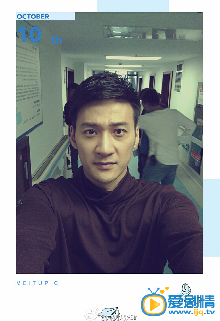 张陆生活照
 张陆高清写真_张陆高清剧照