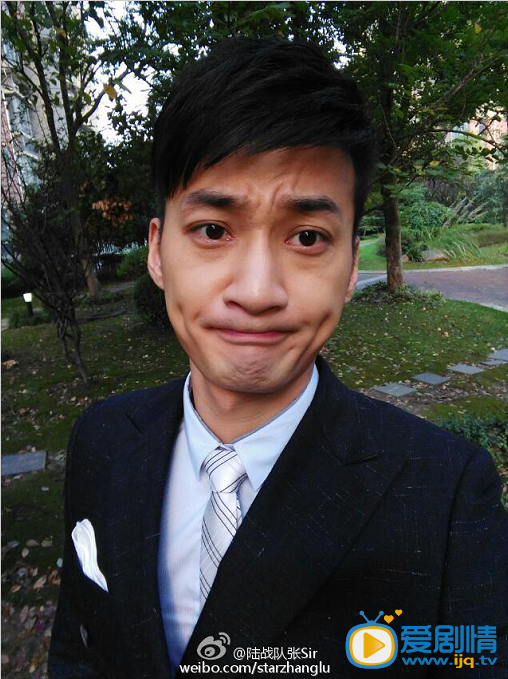 张陆生活照
 张陆高清写真_张陆高清剧照