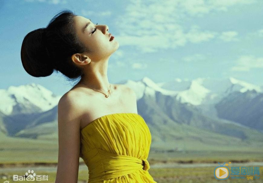 黄奕写真
 黄奕高清写真_黄奕高清剧照