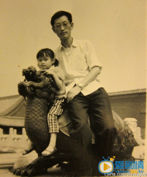 吴越成长历程
 吴越高清写真_吴越高清剧照