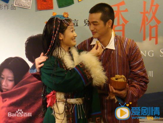 吴中天活动照
 吴中天高清写真_吴中天高清剧照