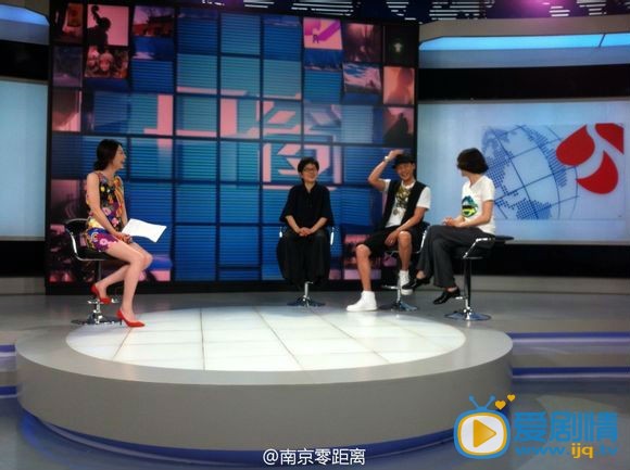 吴越节目
 吴越高清写真_吴越高清剧照