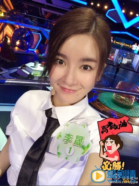 李晟生活照
 李晟高清写真_李晟高清剧照