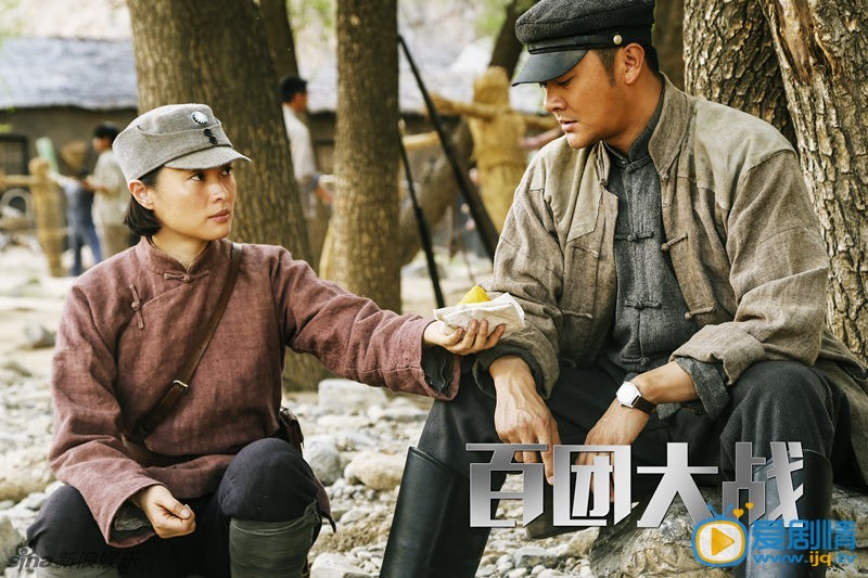 吴越《百团大战》剧照
 吴越高清写真_吴越高清剧照