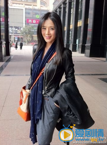 周显欣生活照
 周显欣高清写真_周显欣高清剧照