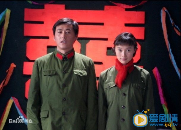 吴越《工人大院》剧照
 吴越高清写真_吴越高清剧照