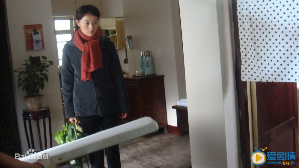 吴越《请你原谅我》剧照
 吴越高清写真_吴越高清剧照