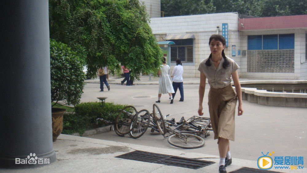 吴越《请你原谅我》剧照
 吴越高清写真_吴越高清剧照