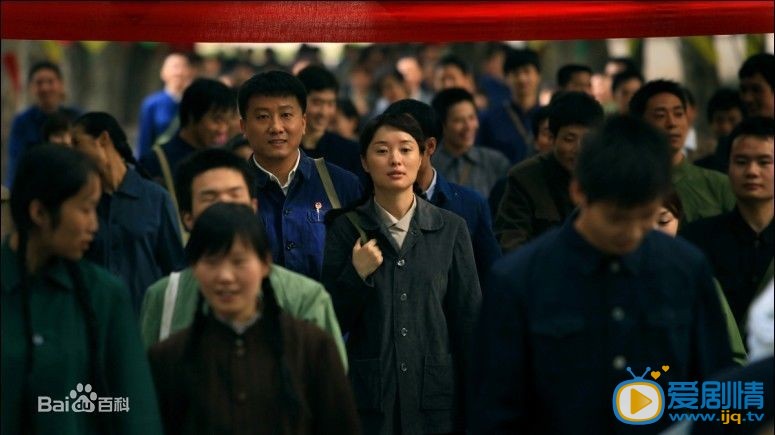 吴越《请你原谅我》剧照
 吴越高清写真_吴越高清剧照