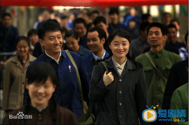 吴越《请你原谅我》剧照
 吴越高清写真_吴越高清剧照