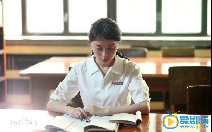 吴越《请你原谅我》剧照
 吴越高清写真_吴越高清剧照