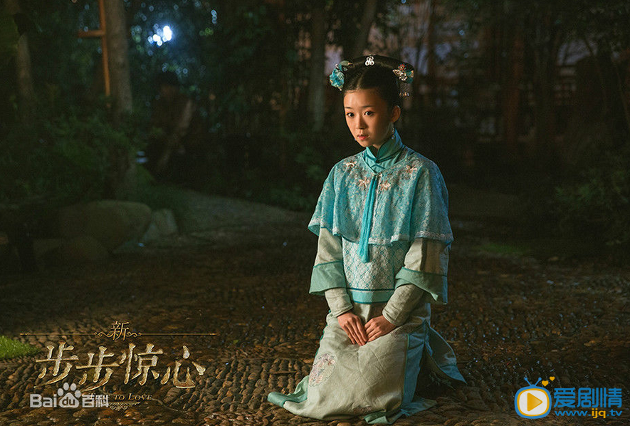 宋伊人剧照
 宋伊人高清写真_宋伊人高清剧照