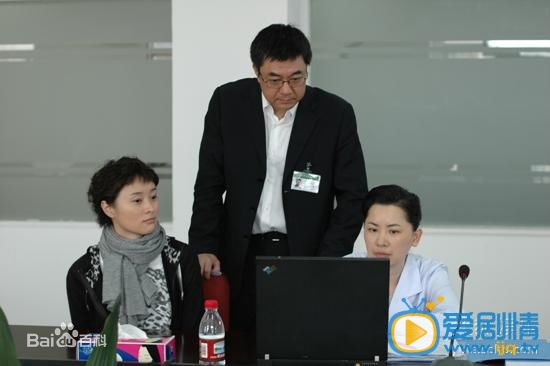 吴越《我的非常闺蜜》剧照
 吴越高清写真_吴越高清剧照