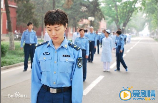 吴越《远远地爱着你》剧照
 吴越高清写真_吴越高清剧照