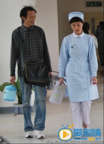 吴越《远远地爱着你》剧照
 吴越高清写真_吴越高清剧照