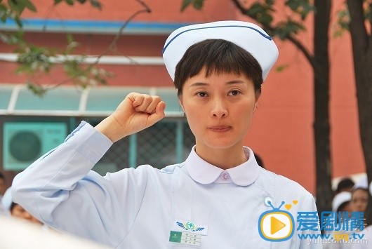 吴越《远远地爱着你》剧照
 吴越高清写真_吴越高清剧照