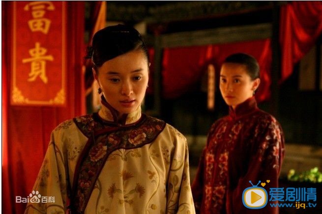 吴越《中国往事》剧照
 吴越高清写真_吴越高清剧照
