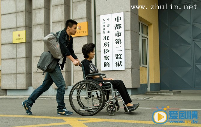 周一围《独家披露》剧照
 周一围高清写真_周一围高清剧照