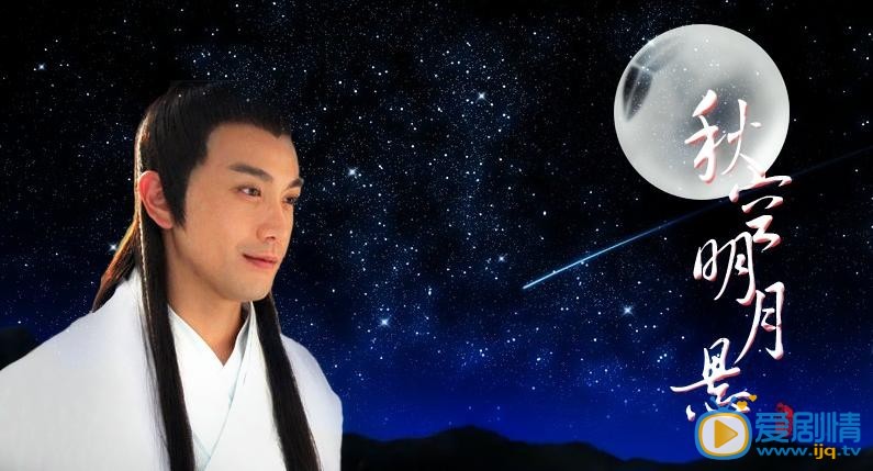 张智尧古装剧照
 张智尧高清写真_张智尧高清剧照