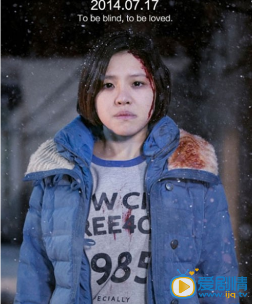 谢依霖小时代剧照
 谢依霖高清写真_谢依霖高清剧照