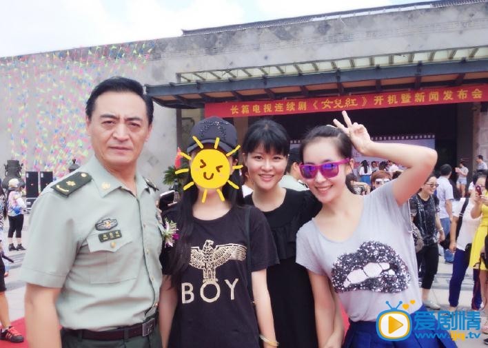 黄兆函生活照
 黄兆函高清写真_黄兆函高清剧照