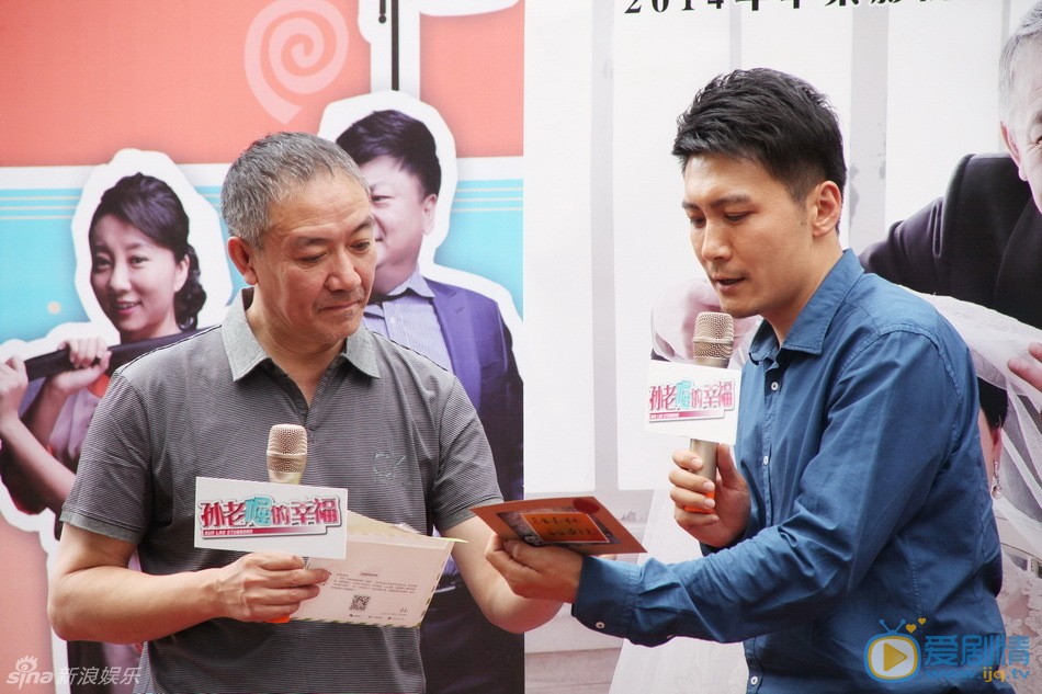 李幼斌活动照片
 李幼斌高清写真_李幼斌高清剧照