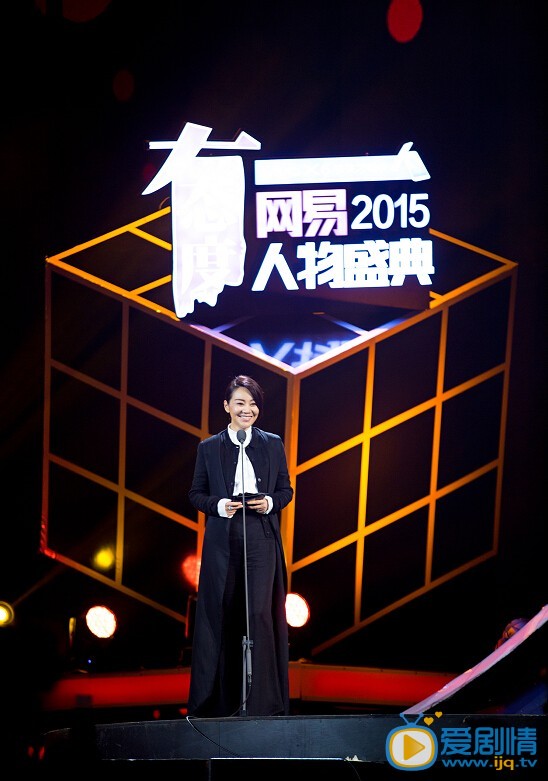 闫妮和胡歌活动照
 闫妮高清写真_闫妮高清剧照