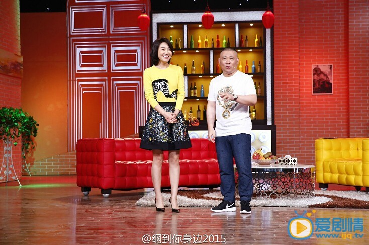 闫妮节目照
 闫妮高清写真_闫妮高清剧照