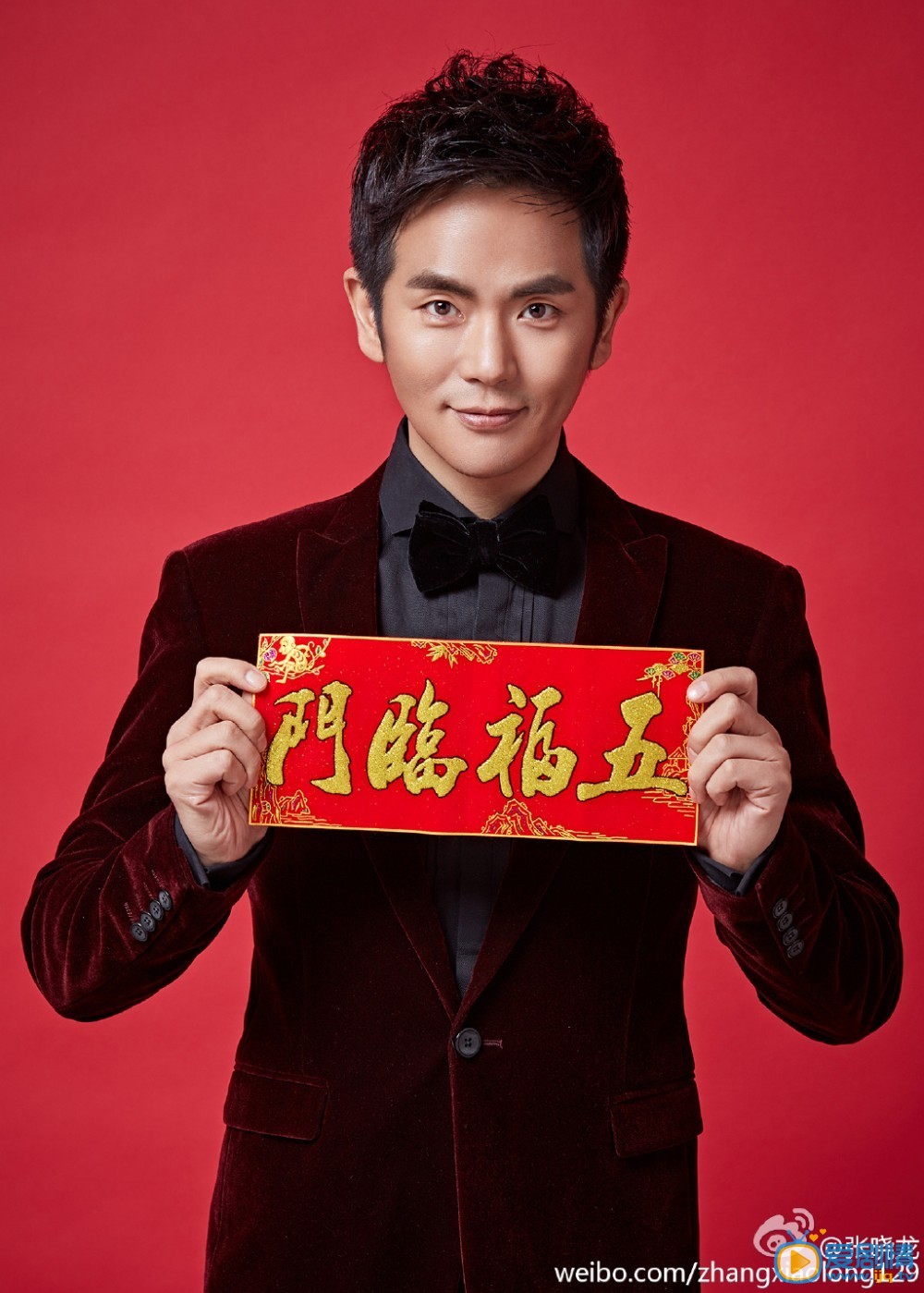 张晓龙卖萌写真
 张晓龙高清写真_张晓龙高清剧照