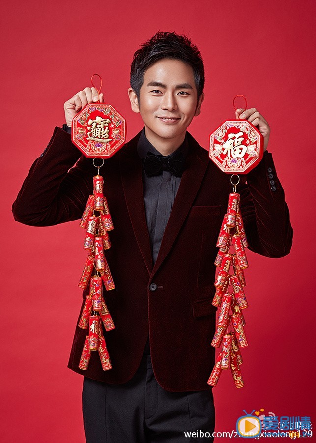 张晓龙卖萌写真
 张晓龙高清写真_张晓龙高清剧照